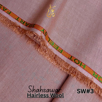 Shahsawar Wool